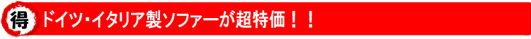 �C���|�[�g�u�����h�\�t�@�[�������I�I