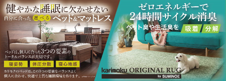 �x�b�h�t�F�A